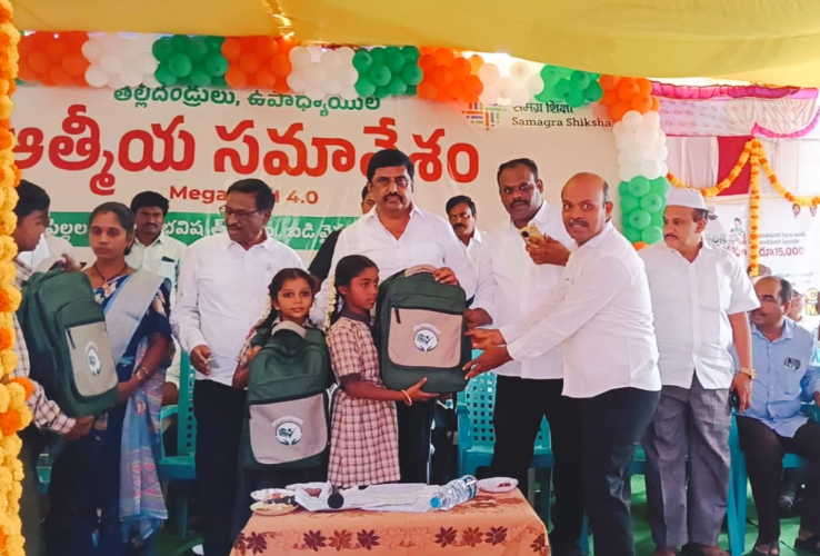  'తల్లికి వందనం' తో విద్యకు బలం - ఎమ్మెల్యే కిషోర్